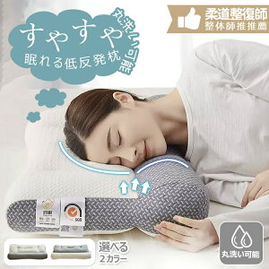 y8%offN[|zzzyᔽ 2TCYz }N ܂ 2TCY s[ 哤^pN@ т тh~ ċzP  񂱂 Xg[glbN zŃT|[g ɉP 