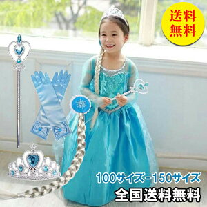 yzGThX eBAZbgt 4_Zbgt nEB ߑ RXv LbY hX q s[X  GThX lCfBYj[f 100~150cm