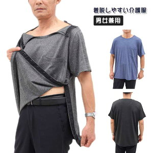 Y SJ 앞  TVc  @  Xgb`  fB[X jp ȍ tI[v VjA  Q Y