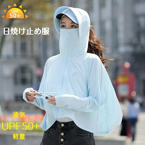 Ă~  fB[X TVF[h UVJbg p[J[ EChu[J[  fB[X ⊴ UVJ[fBK ]ԗp O΍ bVK[h MǑ΍ ΍ _