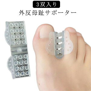 3o ^ ewT|[^[ O VR  ̒ɂ wL jp Zbg ΍ tbgPA T|[g ew Ȃ pbg ŐV^I DVR NA  s q