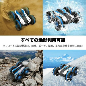 WRJ[ ǂ X^gJ[ p It[h RJ[ 360x] h l֋쓮 ʑs USB[d d Ԃ q LbY w NX}X a Mtg v[