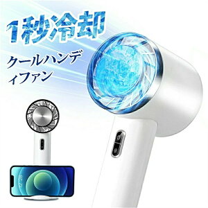 gѐ@ É pv[g uԗ⊴ nfBt@ 3iKʒ p  |[^u@ 莝  É ^ [d ̗Ⓚ`bv @ ~j@ nfB@ 