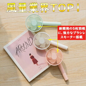 gѐ@ 莝/㗼py2021ŐVfznfBt@ ~j@ @ ^ y É݌v USB[d obe[ 3iKʒ gѕ֗ MǑ΍