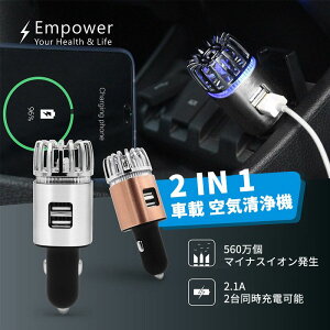 ԍ C@ X}z[d ԗp ԍڋC@ ԕ΍ ΂ ^ RpNg ybg  ԓ  C J[pi ԗpi USB [d L F