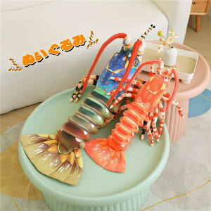  75cm ʂ uX^[ Gr CV  3D Cm  A CeA j ޏ Mtg ̎q  q    킢 ޏ ӂӂŖ