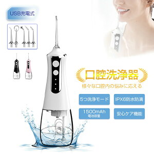 2024NŐV o @ EH[^[tX USB[d ƒ s ԃWFbg  o@ ̓ ̓ v[g hV̓ V