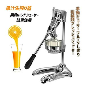 蓮W[T[ t[cڂ kރtbVW[T[ ʏ` IWEEԂǂi ʕnhW[T[ ȒPgp ƒp Ɩp