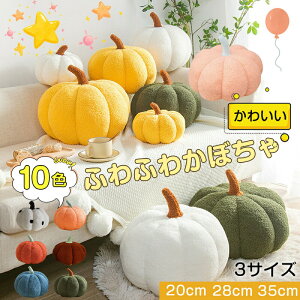 nEB ڂ 20cm 28cm 35cm NbV ʂ CeA   u t@ubNfBXvC  \t@ n  ~` `FA  \t@wĂӂӂ t@b