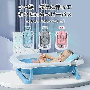 xr[oX ܂肽 3_Zbg ܂ xr[oX NbV oX`FA Ԃ xr[oX`FA xvt xr[oX VN xr[oX 傫 RpNg ܂肽݃oPc 