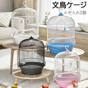 オカメインコ ケージ 丸型 鳥小屋 鸚哥 エサ入れ2個 バードケージ ハンドル付き 文鳥 ケージ 小さい とりかご インテリア 鳥籠 持ち運び 鳥かご おしゃれ 鳥 ケージ セット インコケージ 移動