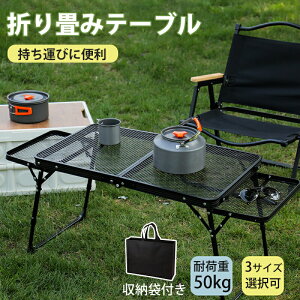AEghA e[u A~ Lvpi LO o[xL[  BBQ[ܕt ω׏d50kg ܂ bVe[u y ܂肽݃e[u A~ W[e[u ܂