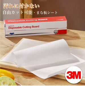 ܂ȔV[g 5Zbg 3m ĝ h~ V[g Gۑ΍ q Lڂh~ jIC  AEghA Lv XC_[ ܂Ȃ JbeBOV[g  ꂪȂ