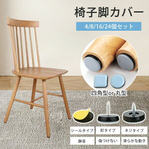 y2_10OFFz֎qrJo[ ֎qJo[ ؐ ֎q r Jo[ ی` ` CX rLbv CXrLbv ֎qrLbv ֎q r Jo[ tbf Eɂ jȂ h~ }