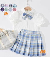 子供 セーラー服 女の子 学園 制服 学生服 マリン風 JK制服 白い半袖シャツ 蝶リボン チェク柄 膝丈 プリ…