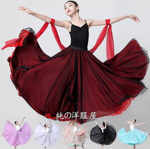 L XJ[g O 70cm 75cm 80cm 85cm 90cm 95cm q l 傫 360° 540°720° G VtH XJ[g 񖇐n ÓT_X x[_X e __X oG c ^S t