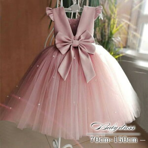 p[eB[ { hX  70cm/80cm/90cm a vZXhX xr[ q sAm tH[} qhX LbY 100cm/110cm/120cm/130cm/140cm/150cmbetterhome sN ̎q `[h