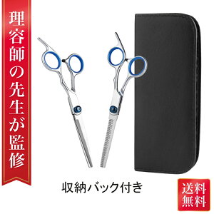 yP[XtzU wAJbg ΂ U nT~ XeX@XL20 S vݎdオ ̖ nT~ et lԍHwɊÂ݌v q l LbY XeX 