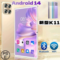 楽天市場】タブレット アンドロイド14の通販