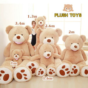 傭܂̂ʂ N} ʂ   a LO NX}X Əj wj j j Mtg v[g ӂӂ 傫 Fʂ 130cm 1.3M 7F