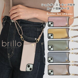 yViTziphone14 P[X iphone14pro iphone13 P[X iphone12 P[X iphone11 iphonese2 3 13pro pro iphoneP[X V_[Xgbv h~ X}zP[X J[hz_[  킢 J[h