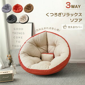 _ɂȂtBbgNbV\t@ NbV 3way ^ ֎q CX  bNX tA rbO k  l炵 V v[g o^Cf[ Mtg