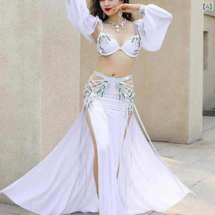 楽天市場】ホワイト ベリーダンス パフォーマンス 衣装 年次 総会 衣装