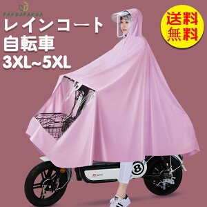 yzCR[g ] C|` |` ]ԗp cot CEGA CEGA[ fB[X Y 炪GȂ CX[c ~J J  ʋ ʊw 