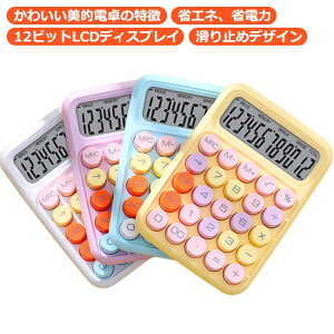 d  12 vZ@ d 傫 킢 Eh{^ ۃ{^ ^tfBXvCmXbv ^ѕ֗ L E{ ItBXp p CG[ zCg u[ 