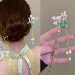 wAANZT[   ^bZ wAs AeB[N g wAs  񂴂 p[h