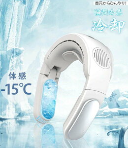 yUSB[dz |@ lbNN[[ 3iK y ⊴ lbNN[[ Ђ GAR 񂩂@ |@   lbNt@@HȂ uԗp y 