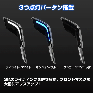 モデリスタ エアスリープマット utility_10l_f3e616e3-15c6-401d