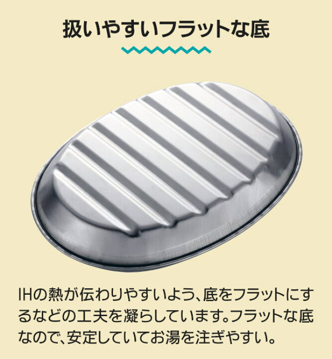 楽天市場】マルカ トタン 湯たんぽ セット 2.5L Aエース 湯たんぽ袋 