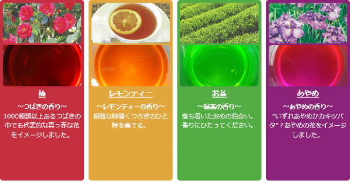 楽天市場】SALE対象商品 アサヒ商会 入浴化粧品/入浴剤 300g 業務用で 