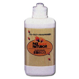 ���z���� ����₩�ȃt���[�����u�[�P�̍���i�`�������ߗނ̃����X 610ml[fs01gm]�yRCP�z�yHLS_DU�z