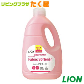 泣く 骨髄 観光に行く 柔軟 剤 静電気 Hauntedhistorytour Org