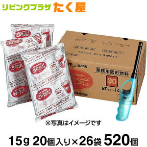 SALEΏۏi zCgv_Ng Ȃׂ A~t Ō`R 15g 20×26 520 1P[X Ɩp