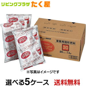 SALEΏۏi  ysz zCgv_Ng Ȃׂ A~t Ō`R 5P[X Ɩp5P[X̂ő