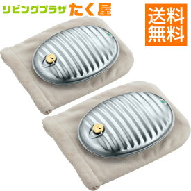 楽天市場 湯たんぽ マルカの通販