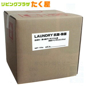 h[Rۍ 18kg  R EBX΍ ߗ ^I Gx[u^ hCN[jO ŉt