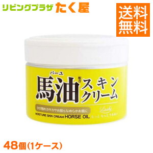 SALEΏۏi bVCXgGCh nXLN[ 220g × 48 Zbg 1P[X ܂Ƃߔ RXebNX[h RXeBbN[h