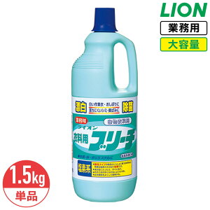 SALEΏۏi CI ߗpu[` 1.5kg Ɩp e