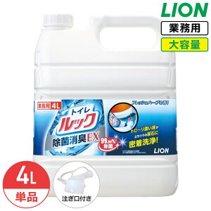 SALEΏۏi CI Ɩp e lߑւ gCbN4L LEX tbVn[u̍ RbNt t LION CInCW[ gC | | 