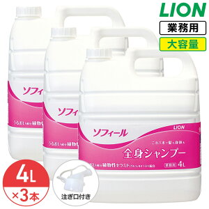 SALEΏۏi CI \tB[ SgVv[ 4L × 3 1P[X zCgt[̍  e lߑւ Ɩp 邨 A Z~hz RbNt t LION 