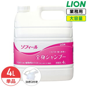 SALEΏۏi CI \tB[ SgVv[ 4L zCgt[̍  e lߑւ Ɩp 邨 A Z~hz RbNt t LION CInC