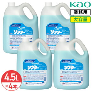 s ԉ \t^[ 4.5L × 4{ 1P[X _ Ɩp e lߑւ _ ߗ ^I ߗp _dグ p  ߗރPA h[ 炩X ÓdCh~