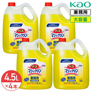 SALEΏۏi s ԉ oX}WbN 4.5L × 4{ (1P[X)  Ɩp e lߑւ C p C    jbgoX C|