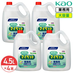 SALEΏۏi s ԉ 񂽂}Cybg 4.5L × 4{ 1P[X Ɩp e lߑւ |p | |  qǗ 