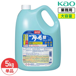 SALEΏۏi ԉ u[`C 5kg Ɩp e lߑւ HiY ەY f_igE fn