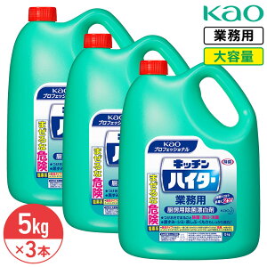 SALEΏۏi s ԉ Lb`nC^[ 5kg × 3{ 1P[X Ɩp e lߑւ t̉fnY